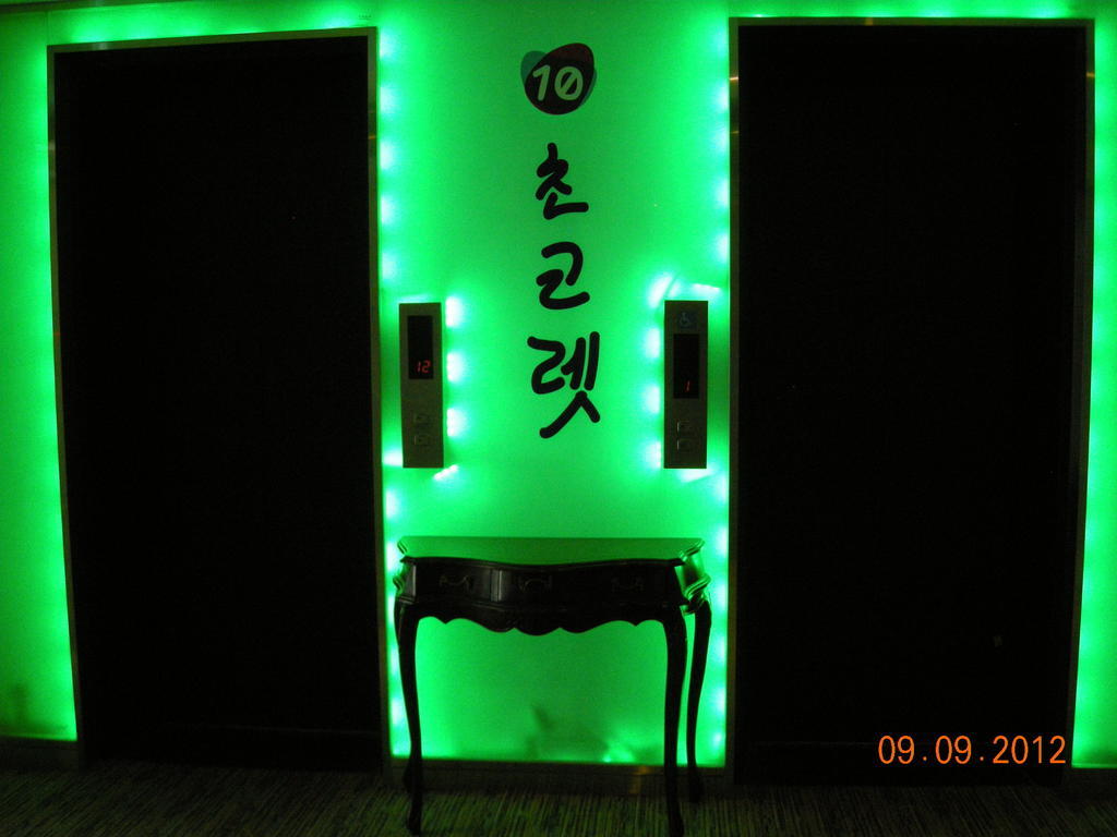 Chocolate Hotel Yeongdeungpo Seul Zewnętrze zdjęcie